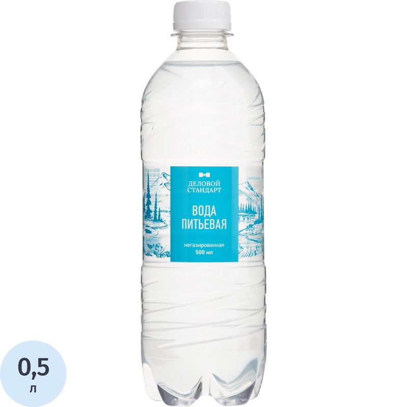 Изображение товара Вода питьевая Деловой Стандарт негазированная 0.5 л