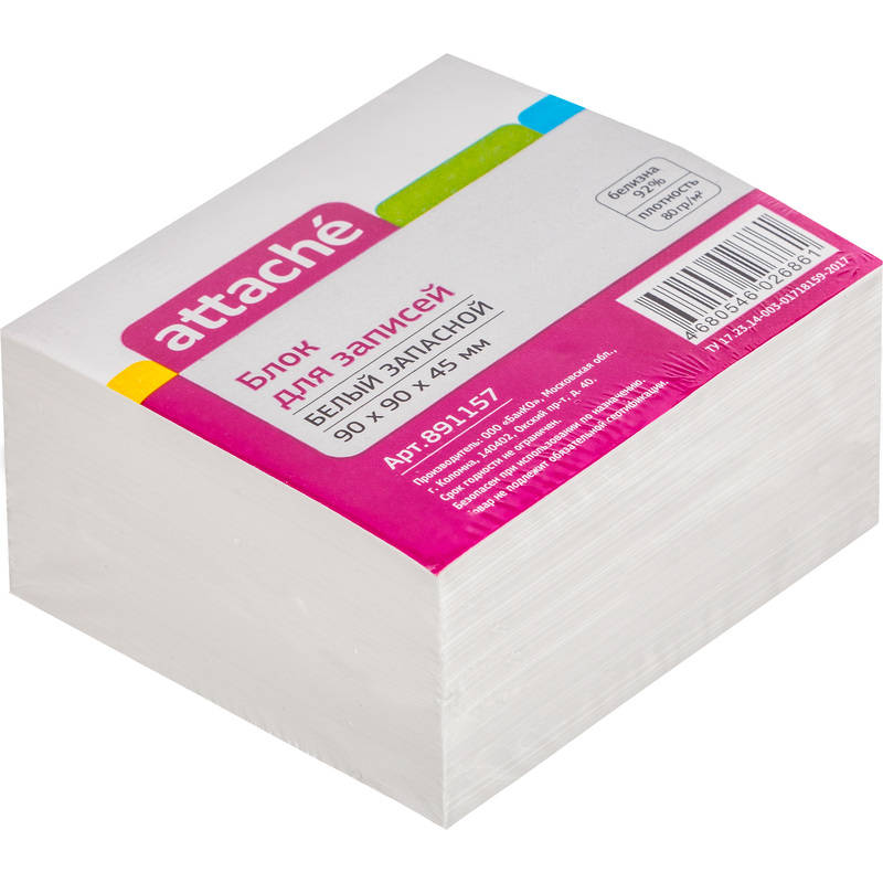 Изображение товара Блок для записей Attache 90x90x45 мм белый упаковка 36 штук