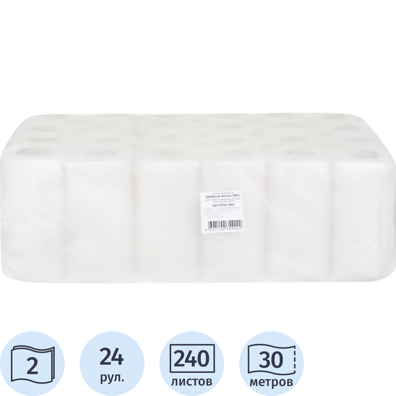 Изображение товара Полотенца бумажные Добрый моток Эко 2-слойные белые 24 рулона 30 м
