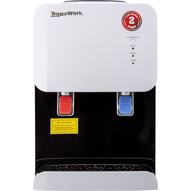Изображение товара Кулер для воды Aqua Work 105 TR белый нагрев и охлаждение настольный