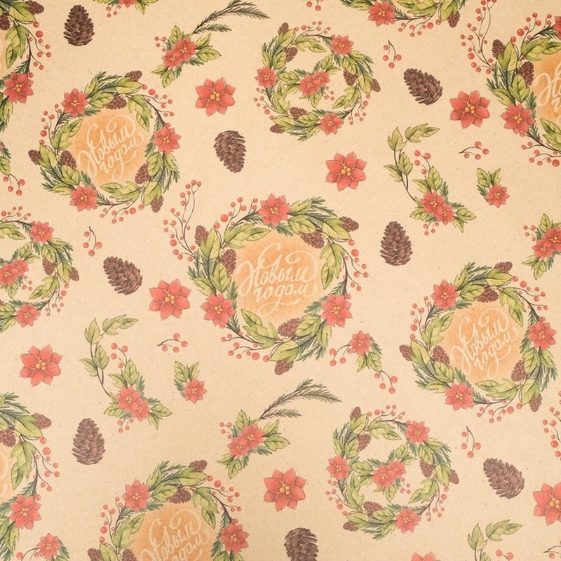 Изображение товара Крафтовая новогодняя упаковочная бумага 70x100см разноцветная