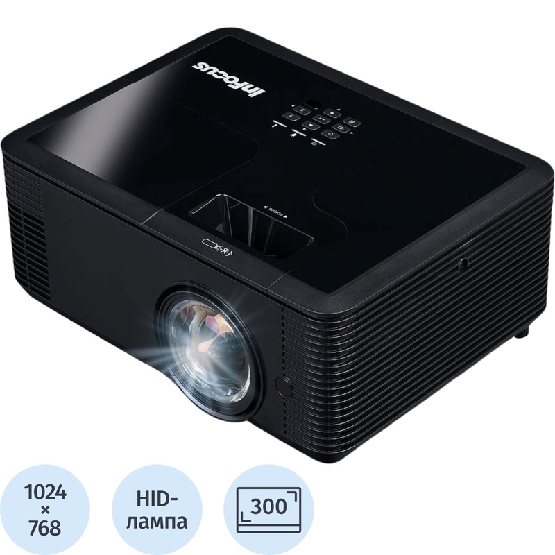 Изображение товара Проектор InFocus IN134ST для офисов и образования