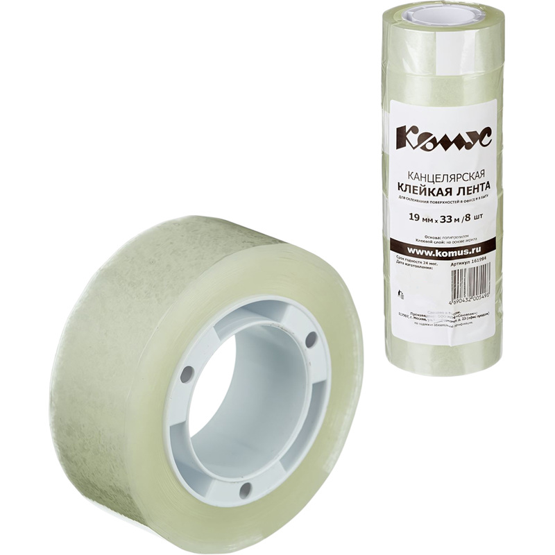 Изображение товара Клейкая лента Комус прозрачная 19 мм x 33 м, упаковка 8 штук