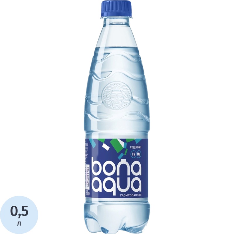 Изображение товара Газированная питьевая вода Bona Aqua 0.5 л пластиковая бутылка Россия