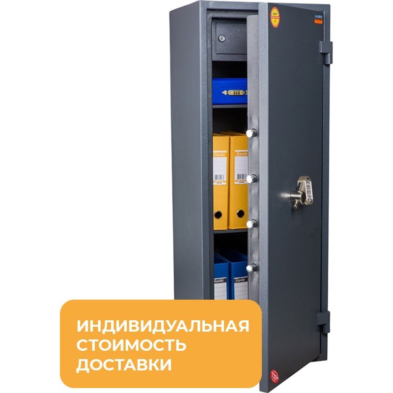 Изображение товара Сейф огне-взломостойкий Valberg Гранит-120T EL с трейзером (электронный замок)