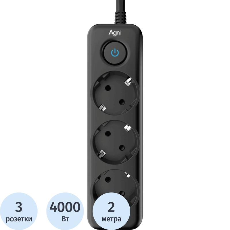 Изображение товара Сетевой фильтр AGNI TP-FD3E-2m-black с 3 розетками и защитой