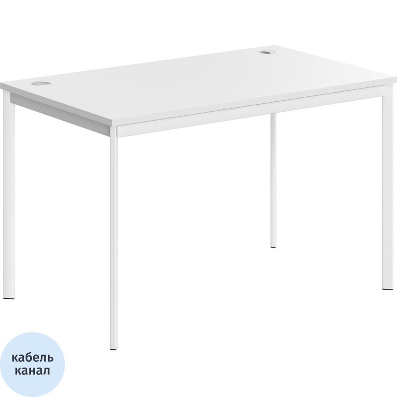 Изображение товара Стол рабочий прямой Imago СП-2S белый 1200х720х755 мм