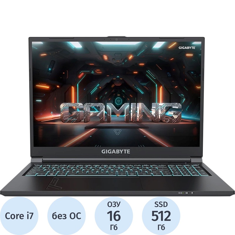 Изображение товара Игровой ноутбук Gigabyte G6 KF 16 Core i7 RTX 4060 512 ГБ SSD