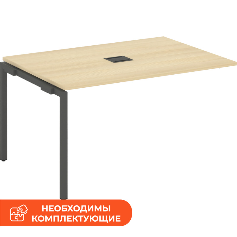 Изображение товара Модуль офисного стола Style Project SN-4P.NSPRG-003 с регулируемыми опорами