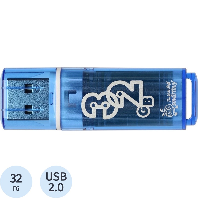Изображение товара Флешка USB 2.0 32 ГБ SmartBuy Glossy голубая (SB32GBGS-B)