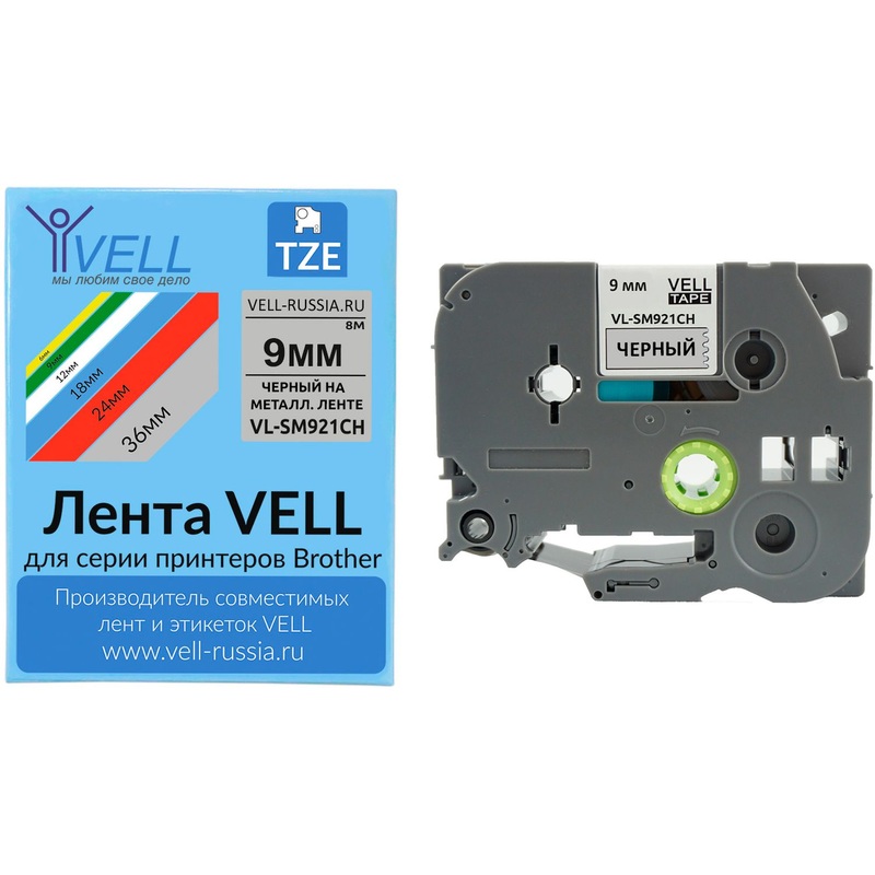 Изображение товара Картридж Vell VL-SM921CH для принтера этикеток Brother 9 мм х 8 м цвет металлик шрифт чёрный