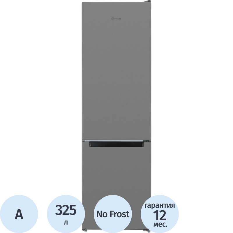 Изображение товара Двухкамерный холодильник Indesit ITS 4200 NG серый 325 л low frost Россия