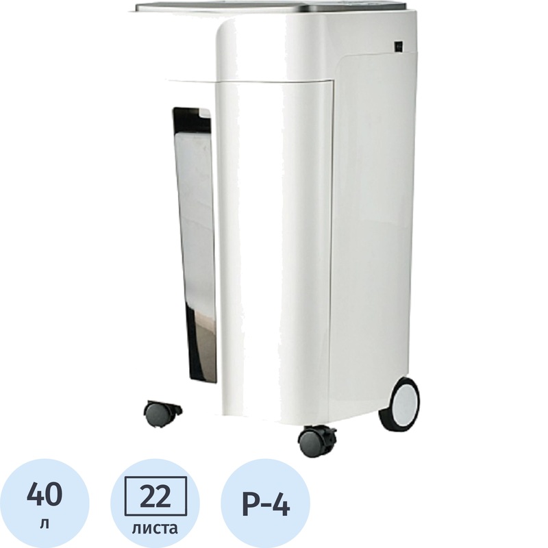 Изображение товара Уничтожитель документов Office Kit S240 4 уровень секретности 40 л