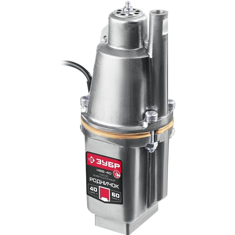 Изображение товара Погружной вибрационный насос Зубр Родничок-В НВВ-40 водяной для бытовых нужд
