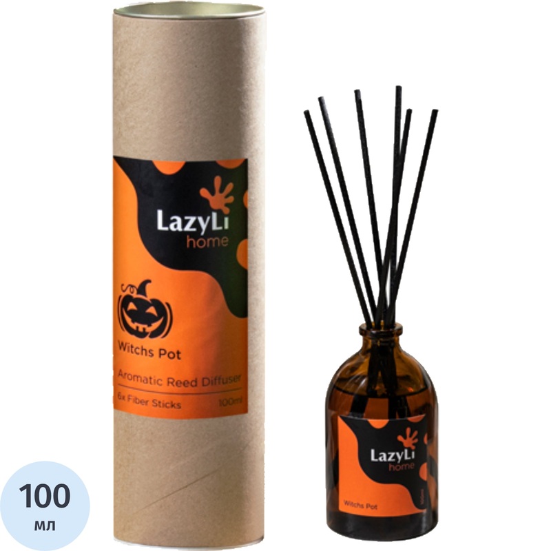 Изображение товара Аромадиффузор LazyLi Witchs Pot 100 мл