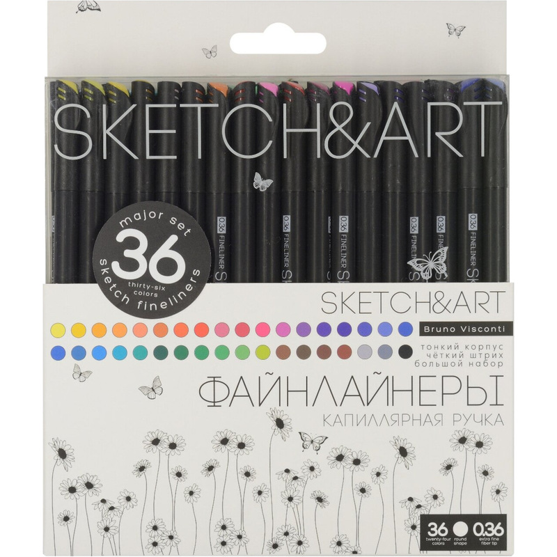 Изображение товара Набор линеров Sketch&Art black edition 36 цветов 0.36 мм