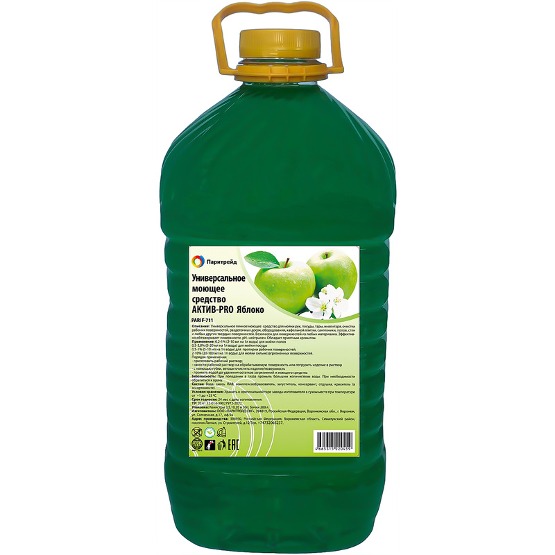Изображение товара Универсальное чистящее средство Pari F-711 Актив-Pro 5л Яблоко Изображение товара Универсальное чистящее средство Pari F-711 Актив-Pro 5л Яблоко