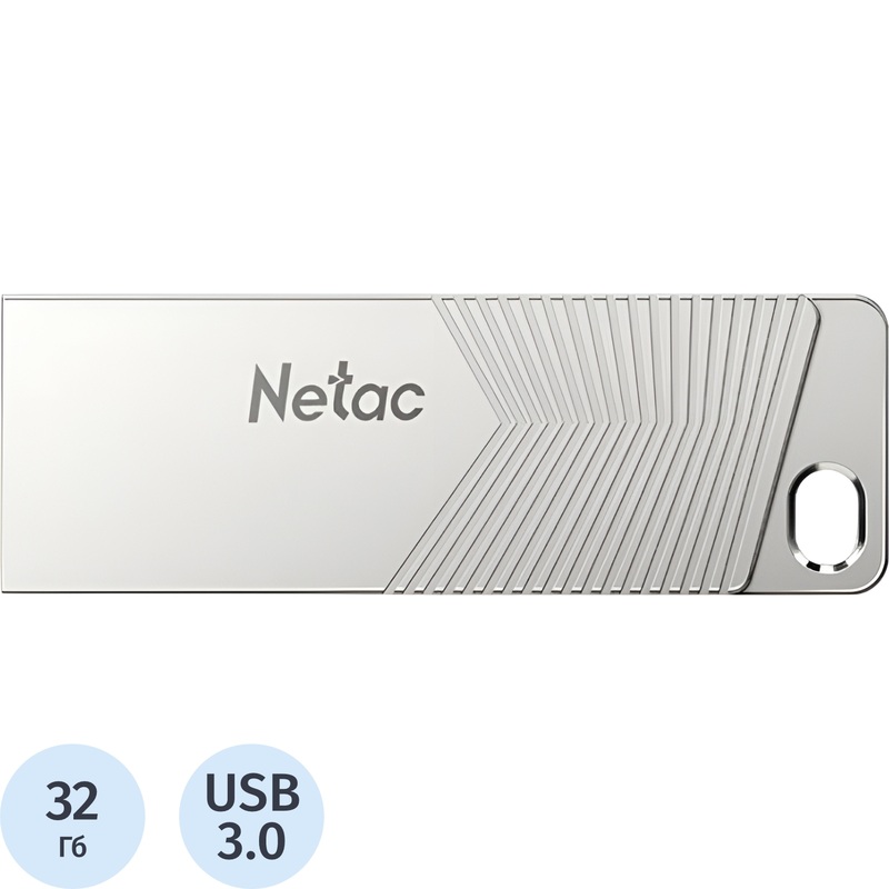 Изображение товара Флешка USB 3.0 32 ГБ Netac UM1 NT03UM1N-032G-32PN надежное внешнее запоминающее устройство
