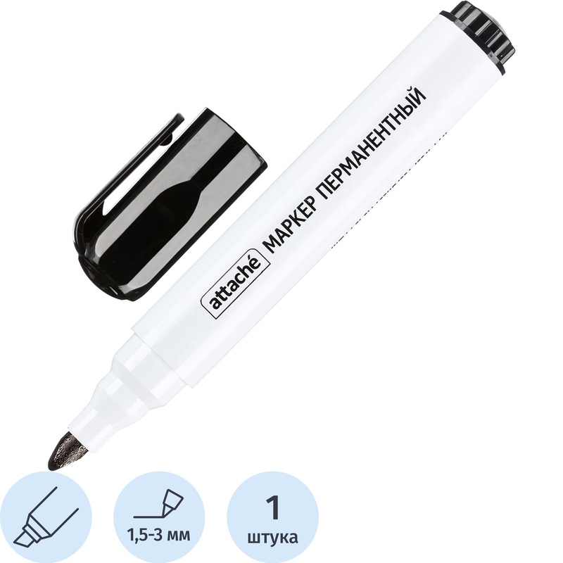 Изображение товара Маркер перманентный Attache черный скошенный наконечник (толщина линии 1.5-3 мм)