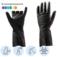 Перчатки латексные Jeta Safety Atom Universal JL711 с хлопковым  напылением чёрные (размер 9, L)