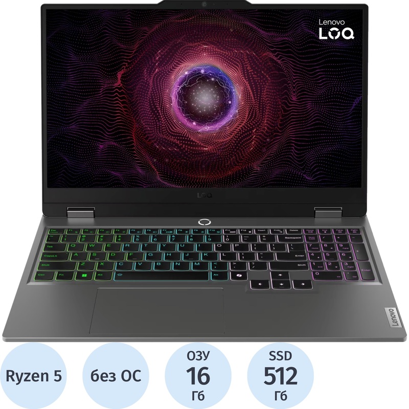 Изображение товара Игровой ноутбук Lenovo LOQ 15ARP9 с процессором AMD Ryzen 5