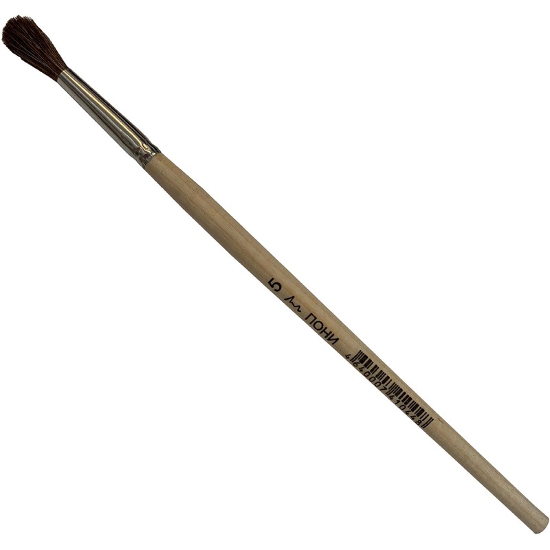 Изображение товара Кисть Комус Класс круглая пони №5 для рисования