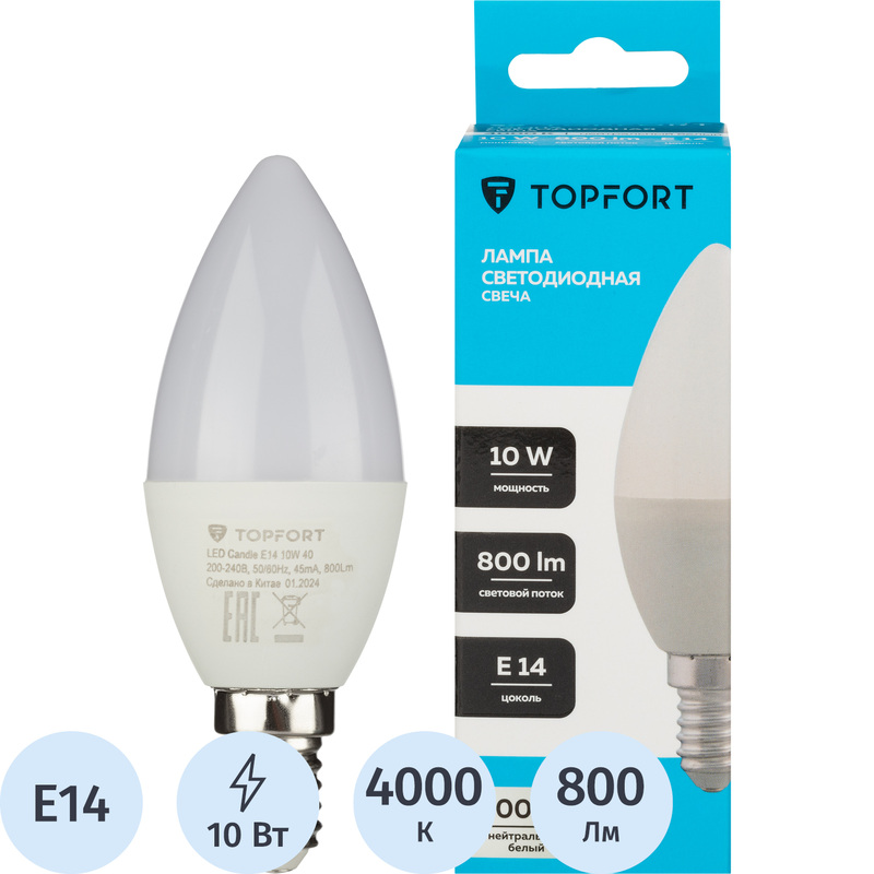 Изображение товара Светодиодная лампа TOPFORT 10 Вт E14 4000 К 800 Лм матовая
