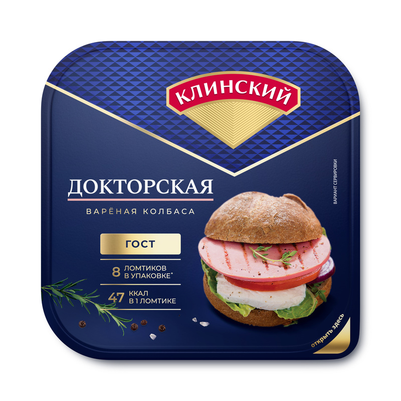 Изображение товара Колбаса Клинский Докторская вареная нарезка 190 г