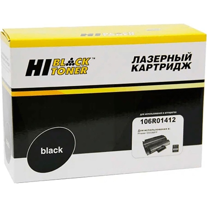 Изображение товара Картридж лазерный Hi-Black HB-106R01412 чёрный оригинальный
