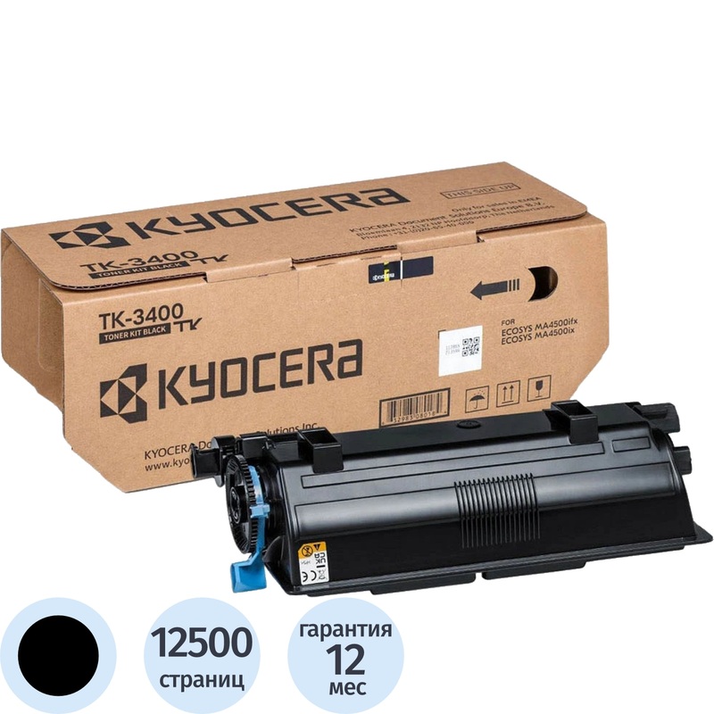 Изображение товара Оригинальный черный тонер-картридж Kyocera TK-3400 для ECOSYS