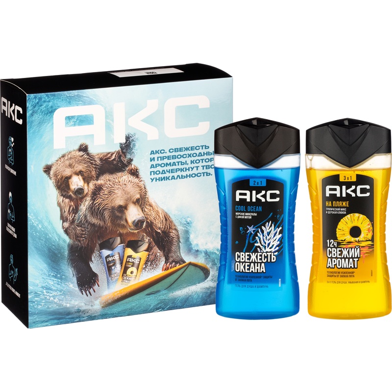 Изображение товара Подарочный набор косметики для мужчин AXE