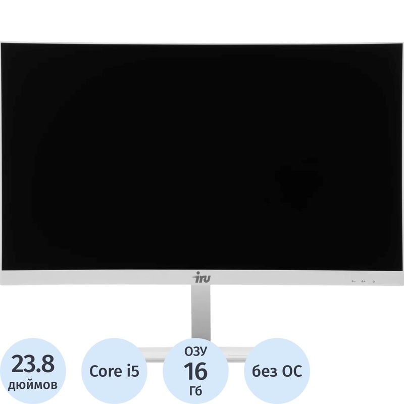 Изображение товара Моноблок iRU Tactio 23IH6W с 23.8" Full HD IPS экраном и SSD 512 ГБ