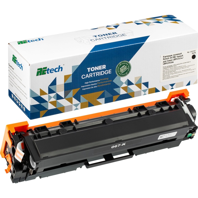 Изображение товара Картридж лазерный Retech 067BK для Canon чёрный совместимый 1350 страниц