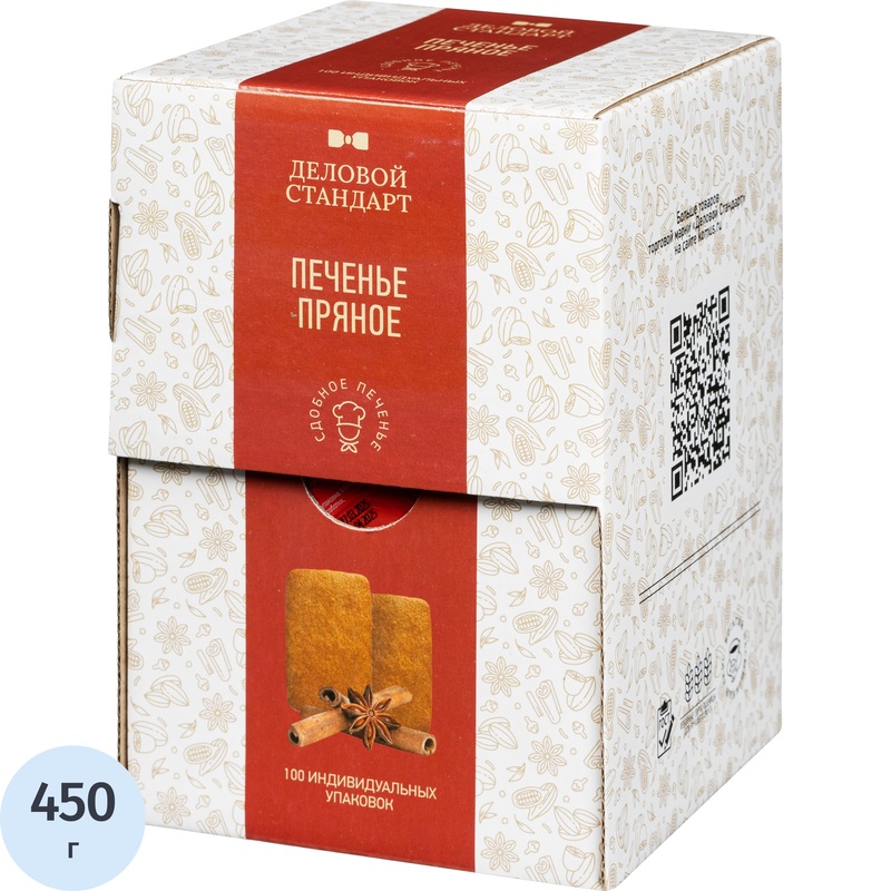 Изображение товара Печенье сдобное Деловой Стандарт с пряностями (100 штук по 4.5 г)