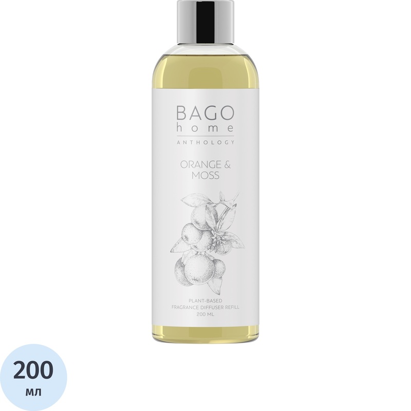 Изображение товара Наполнитель (рефил) для ароматизатора Bago Home Апельсин и мох 200 мл