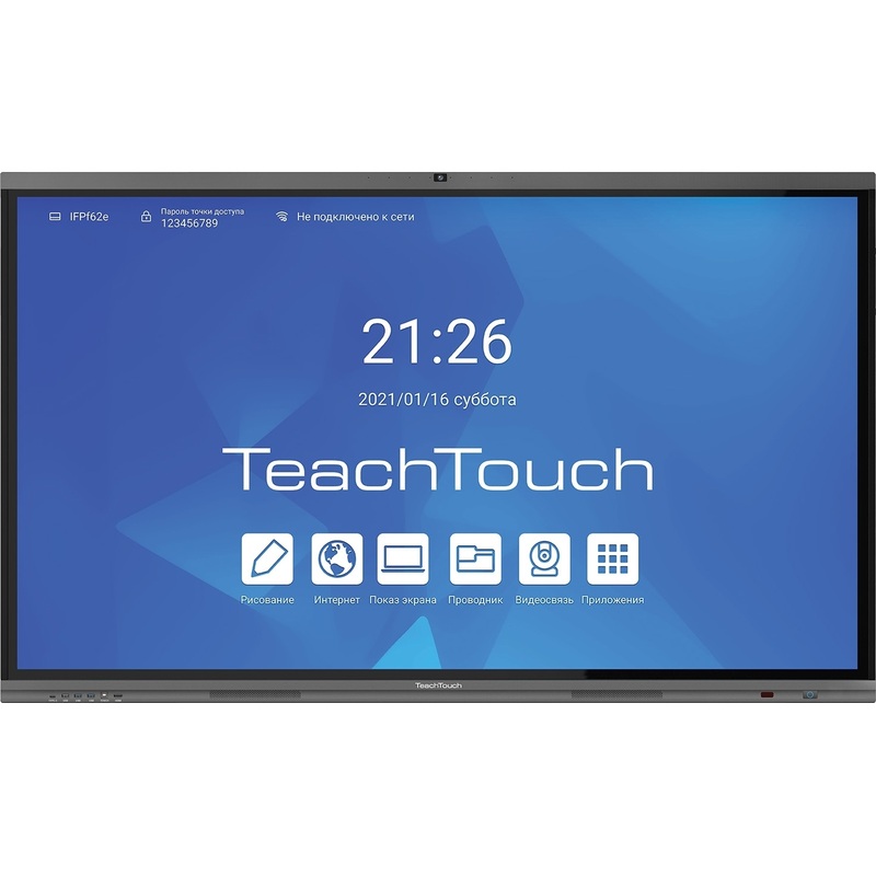 Изображение товара Интерактивная панель TeachTouch BT70-67U 75'' 4K сенсорный дисплей для образования