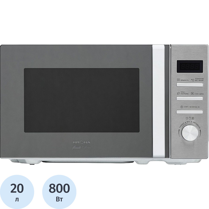Изображение товара Микроволновая печь Krona QUANTUM 44 MR/IX 20л 800Вт электронное управление