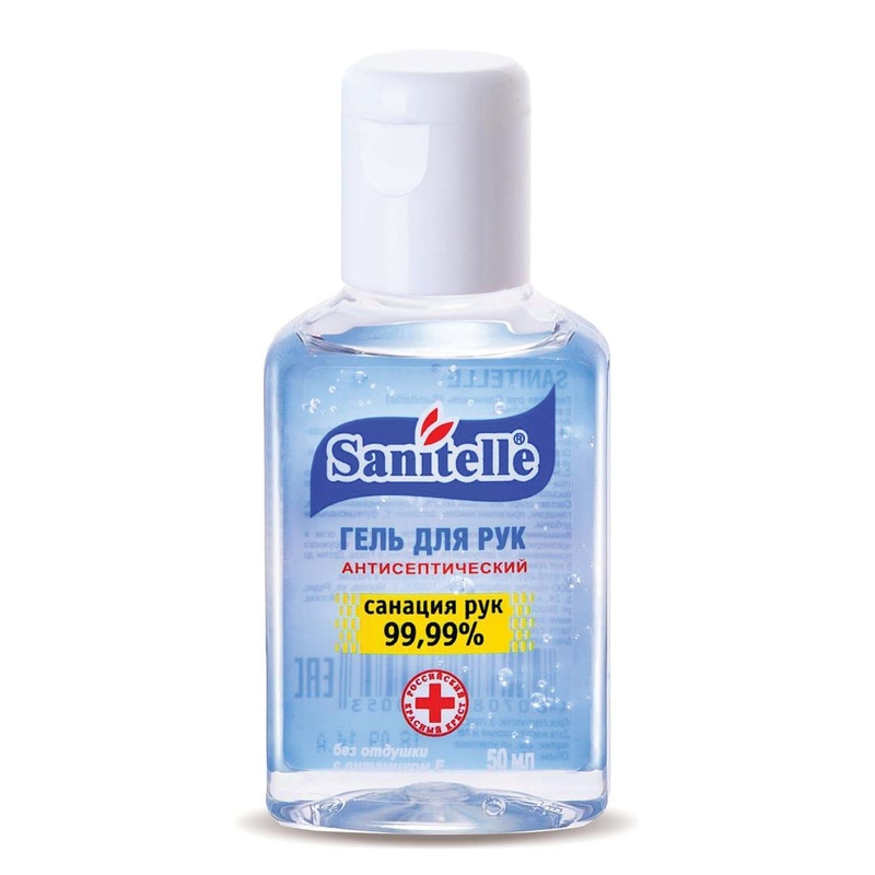 Изображение товара Гель для рук антисептический Sanitelle с витамином Е 50 мл
