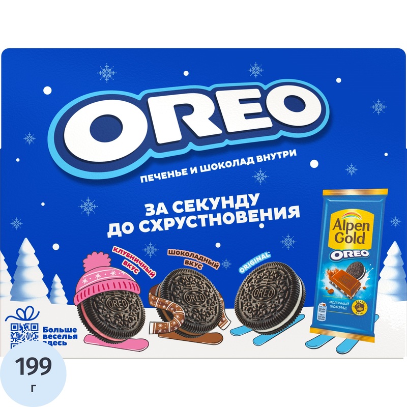 Изображение товара Набор кондитерской продукции BelVita Oreo Alpen Gold 199 г