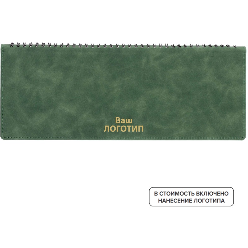 Изображение товара Планинг Urban искусственная кожа 310x130 мм 128 листов зеленый