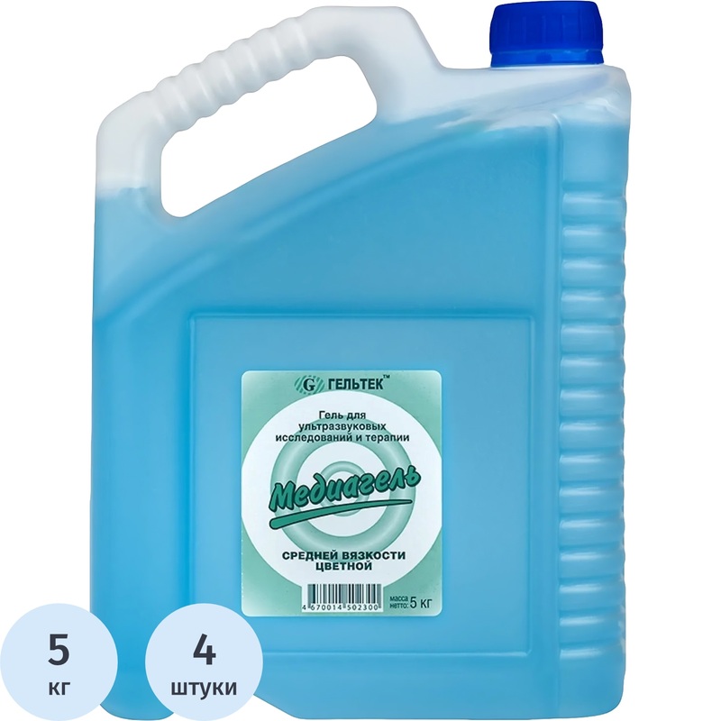 Изображение товара Гель для УЗИ Медиагель средней вязкости цветной 5 кг (4 штуки в упаковке)