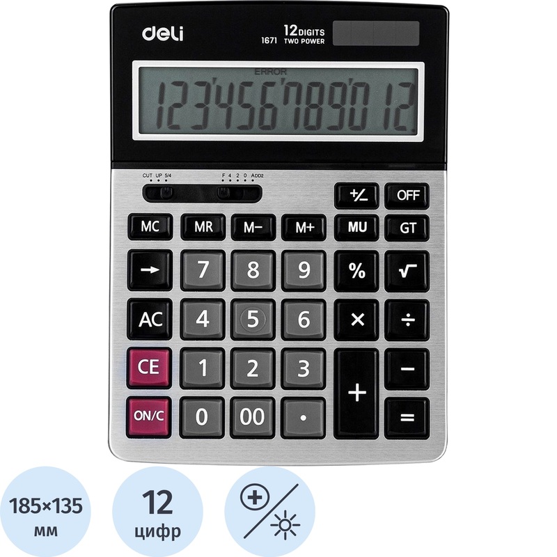 Изображение товара Настольный калькулятор Deli 1671 12-разрядный серебристый компактный офисный