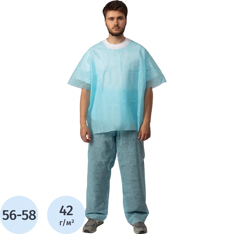 Изображение товара Одноразовый хирургический костюм Гекса 56-58 нестерильный из спанбонд