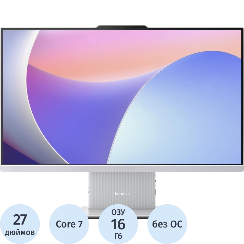 Изображение товара Моноблок Lenovo IdeaCentre AIO 27IRH9 16 ГБ/512 ГБ SSD без ОС