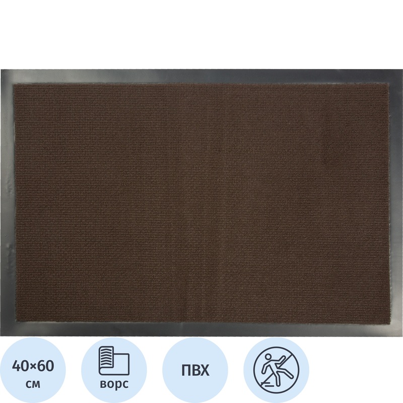 Изображение товара Влаго-грязезащитный ворсовый коврик Blabar Tuff 40x60 см коричневый