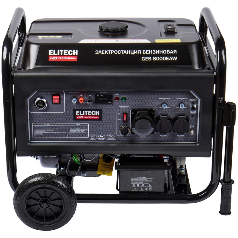 Изображение товара Бензиновый генератор Elitech HD GES 8000EAW 6.5 кВт с автоматическим запуском