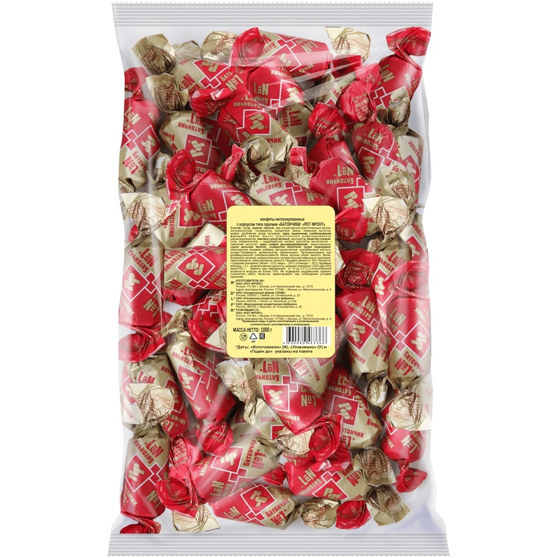 Изображение товара Конфеты батончики Рот Фронт без глазури 1 кг натуральный фруктово-ореховый вкус