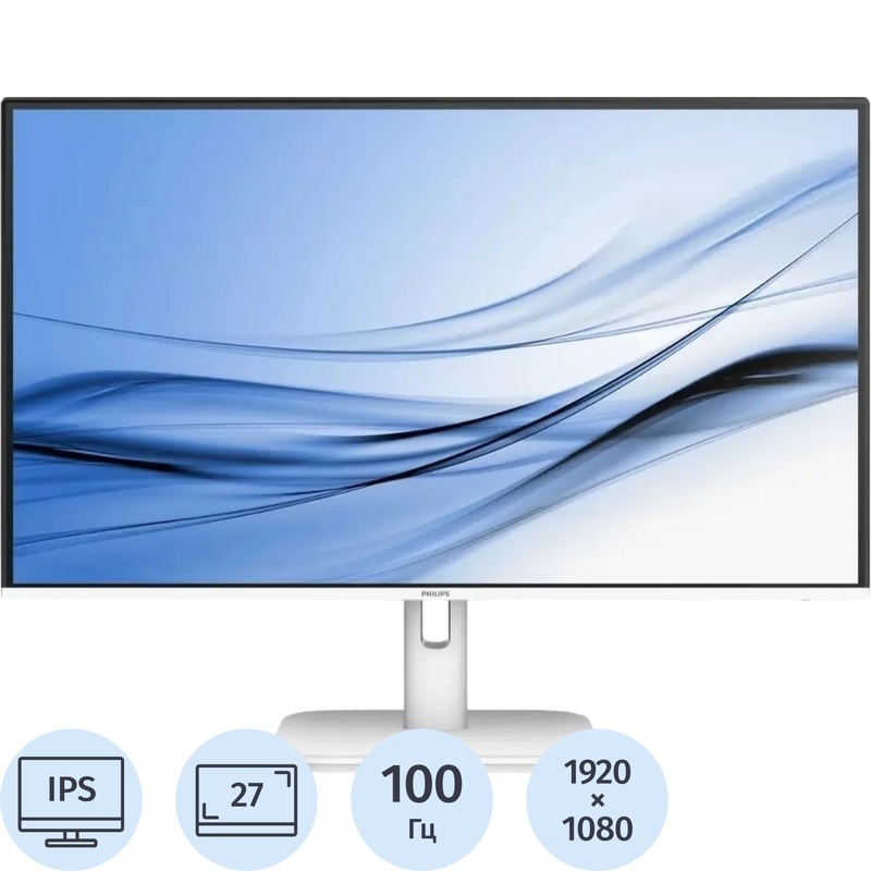 Изображение товара Монитор 27 Philips 27E1N1200AW белый IPS Full HD 100Гц HDMI VGA