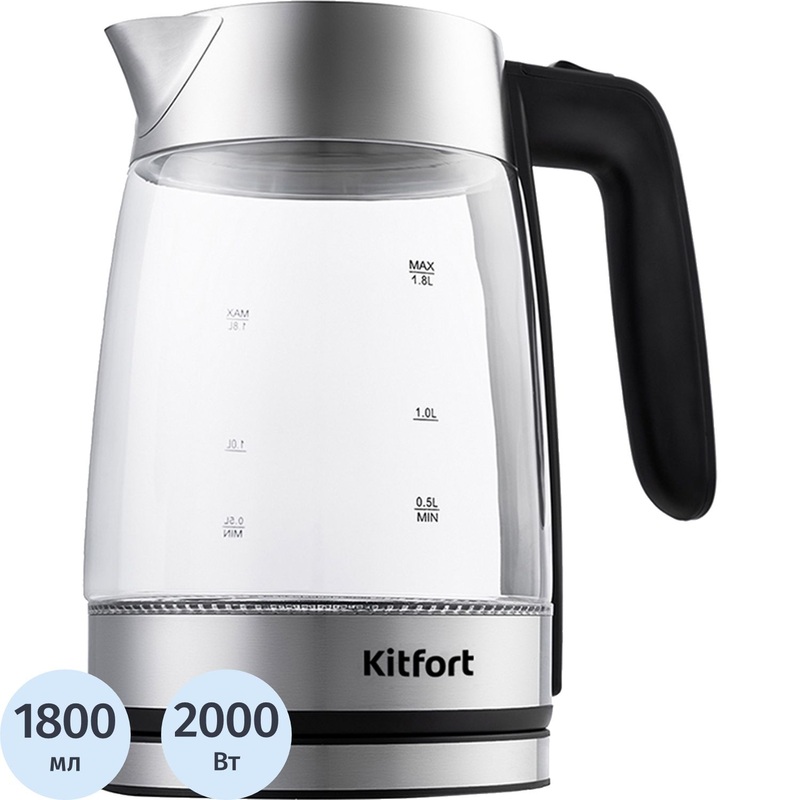 Изображение товара Чайник электрический Kitfort КТ-641 серебристый