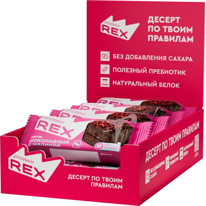Изображение товара Пирожное ProteinRex Шоколадно-малиновый тортик (8 штук по 40 г)